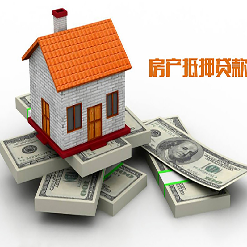 乌达重庆办理贷款需要审核时间及额度计算